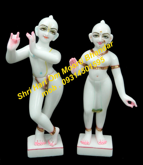 Iskcon Radha Krishna Deities