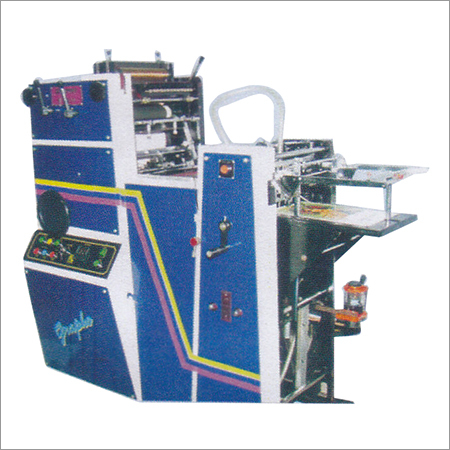 Offset Printing Machine Offset Printing Machine