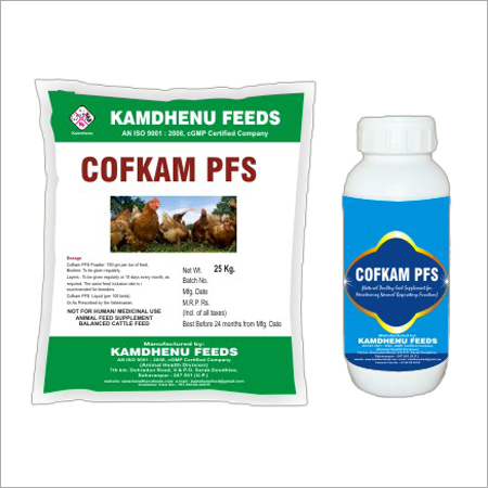 COFKAMPFS-FOR MAINTAING NORMALRESPIRATORY FUNCTION
