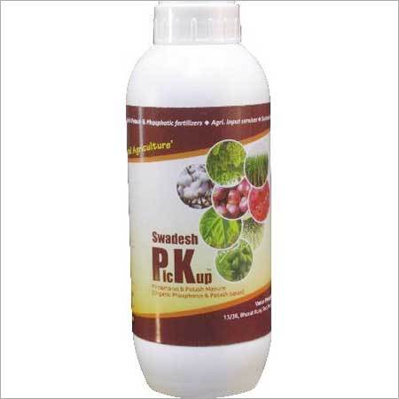 Organic Plant Fertilizer - Herbal Extract, Foliar Application, Brown Color | Controlled pH, Nutrient Boost, Phosphate & Potash Uptake, Crop Yield