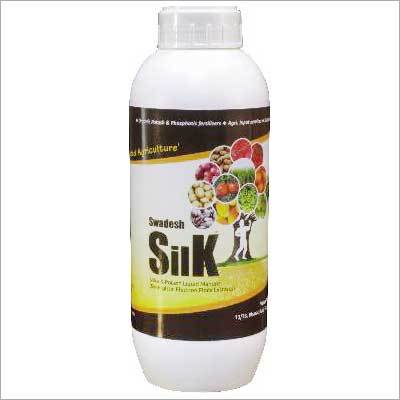 Agriculture Fertilizer