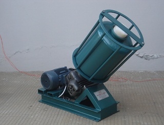 Slurry Ball Mill Vertical