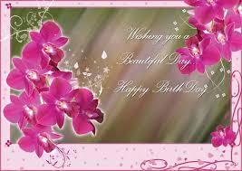 GREETING CARD