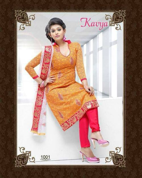 Salwar Suits
