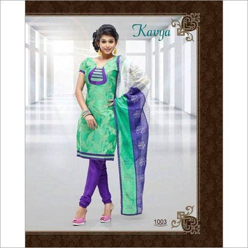 Salwar Suits