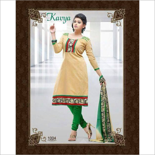 Salwar Suits