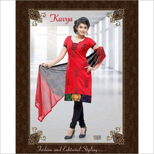 Salwar Suits
