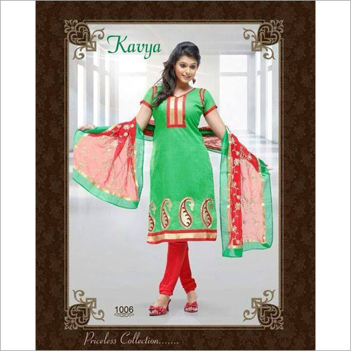 Salwar Suits