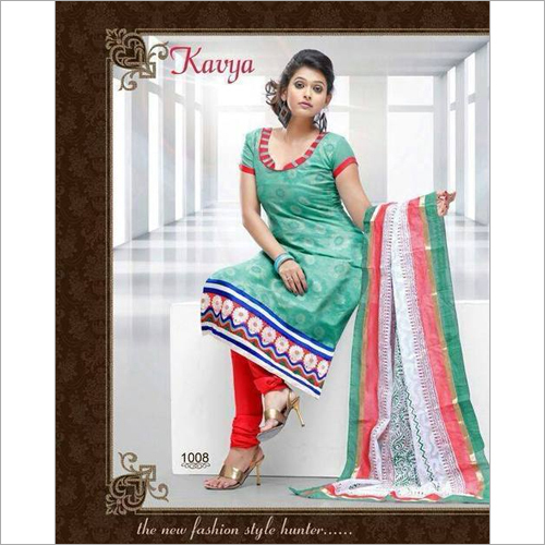 Salwar Suits