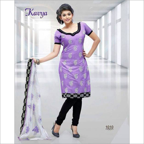 Salwar Suits