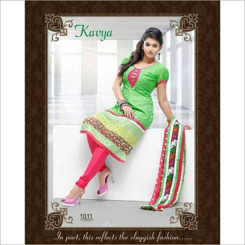 Salwar Suits