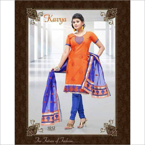 Salwar Suits
