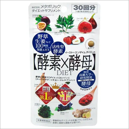 Yeast & Enzyme Diet - 60 pcs