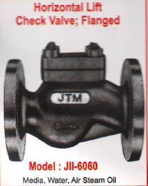 HORIZONTAL LIFT CHECK VALVE FLANGED