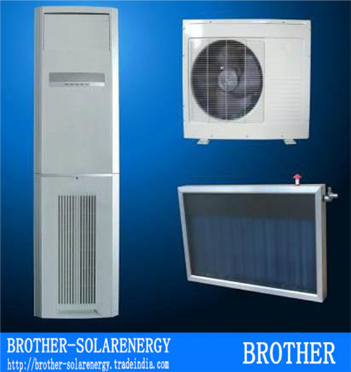 Floor standing Type Hybrid solar air conditioner