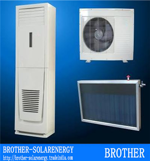 Floor standing Type Hybrid solar air conditioner
