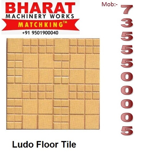 Ludo Floor Tile