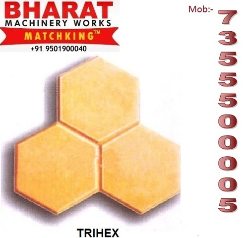 TRIHEX