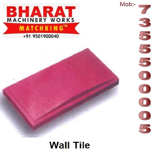 Wall Tile