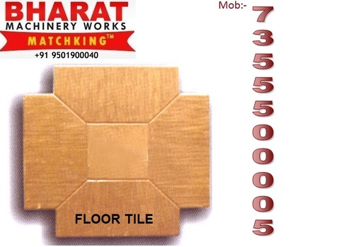 DESIGN FLOOR TILE