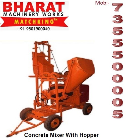 Hopper Lift