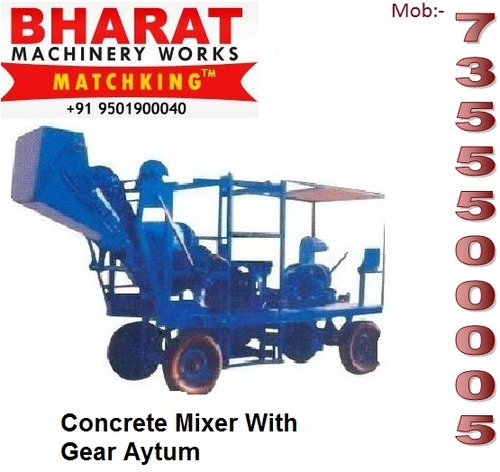 Concrete Mixer With Gear Ayatem