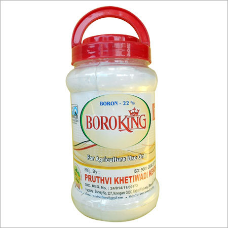AGRO CHEMICAL FERTILIZERS