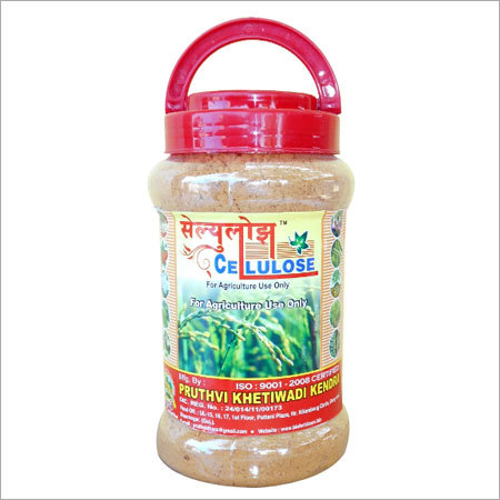 Bio Fertilizers Celulose