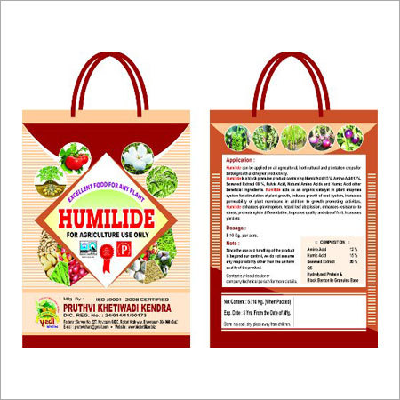 Humilide Fertilizer