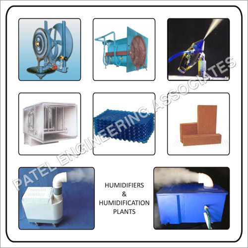  ह्यूमिडिफ़ायर और ह्यूमिडिफिकेशन प्लांट 