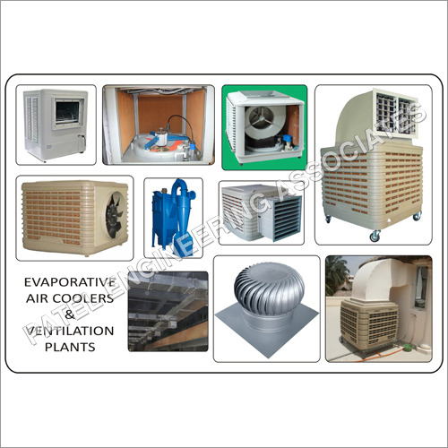 Air Cooler & Ventilation Plant