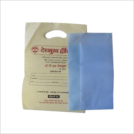 X Ray Pathology Envelope