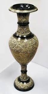 Decorative Brass Vase