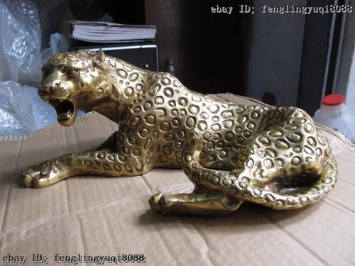 Vintage Brass Animal Figurines, Leopard Mini Brass Statue