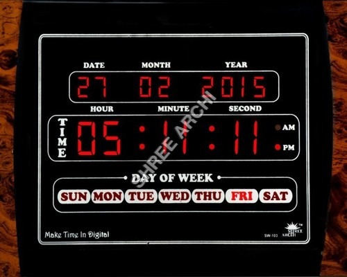 Wall Clock