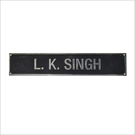 Name Plate Digital Printing
