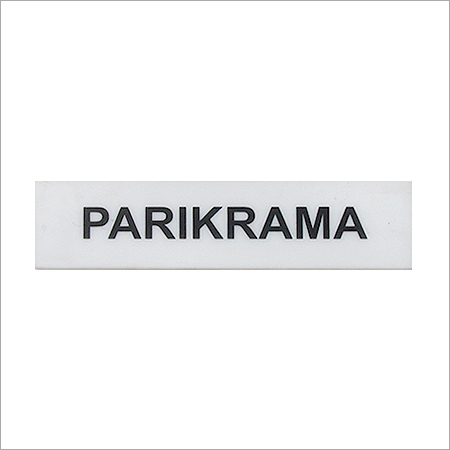 Nameplate Screen Printing