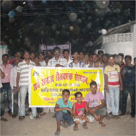 Maa Ishwari Infotech