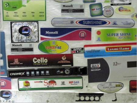 Personalized Name Plate