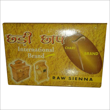 Raw Sienna