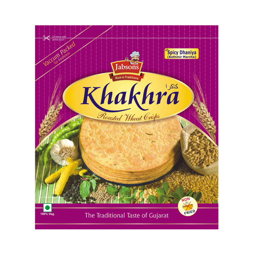 Spicy Dhaniya