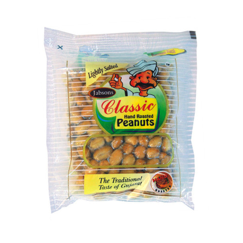 Classic Salted- Vacuum Packed