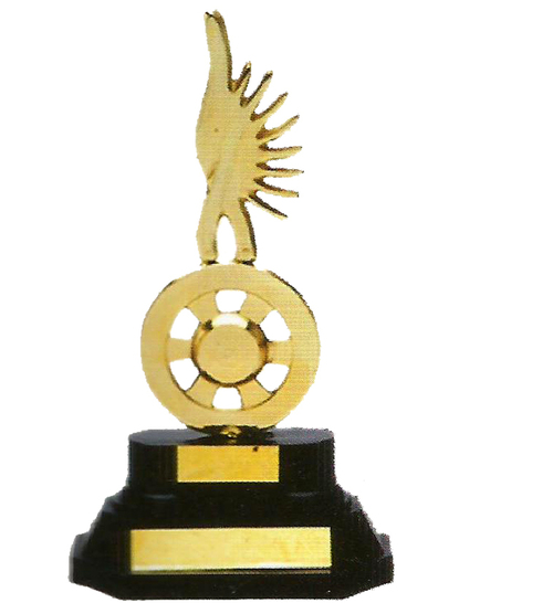 Brass Trophies