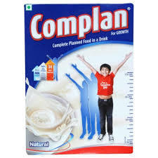COMPLAIN PLAIN