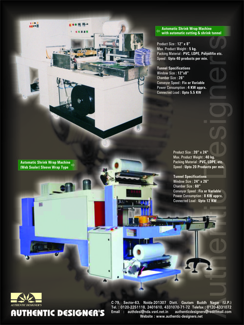 Shrink Wrapping Machine