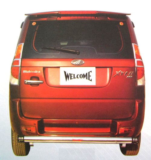 Xylo- rear jambo guard wx 2006