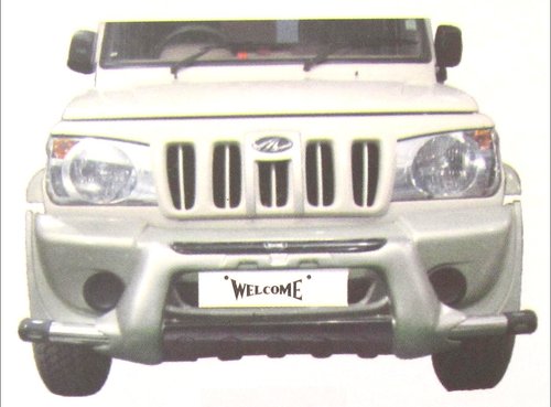 Bolero-crv guard wb-1165