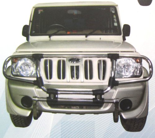 Bolero-OE type guard wb-1104