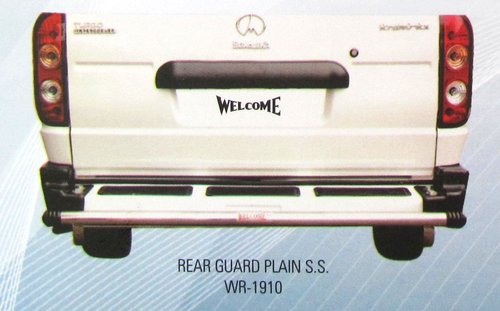 Sonalika- rear guard plain s.s