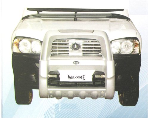 Sonalika- Sphire guard wr-1920 A